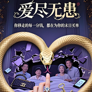 -龚熙航-听雨推文