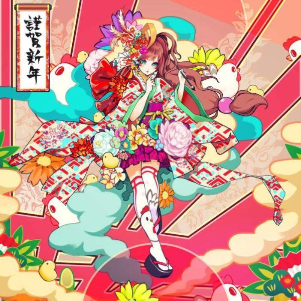 奇米可精彩试音集