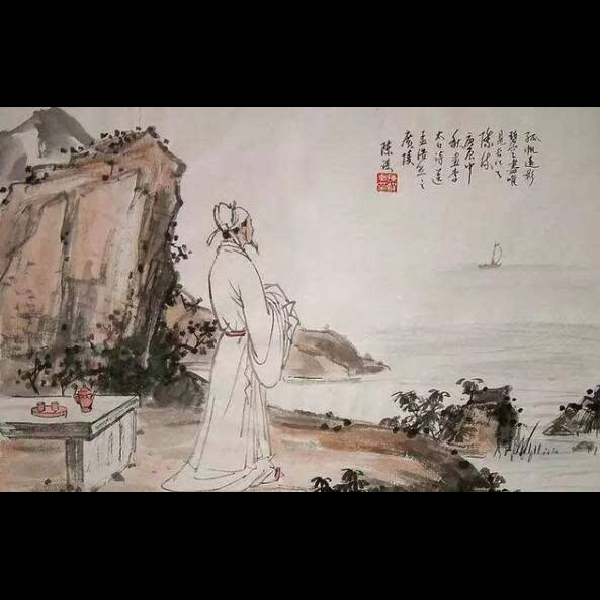 唐诗三百首