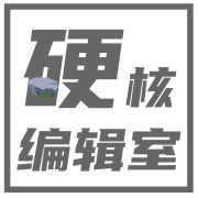 硬核编辑室-花无缺Jamba-花无缺Jamba-佚名