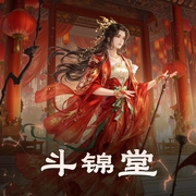 -佚名-梦语阁文化传媒