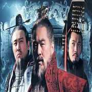 三國|經典之曹操赴會王允壽宴-佚名-日月星辰大海