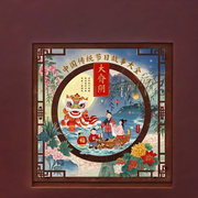 -佚名-环尼宝贝睡前故事