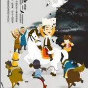 少年王阳明|历史启蒙|哲思故事-佚名-朵朵少儿