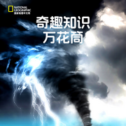-佚名-悦跃科技