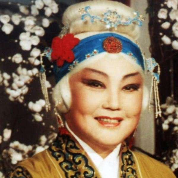 马金凤经典唱段