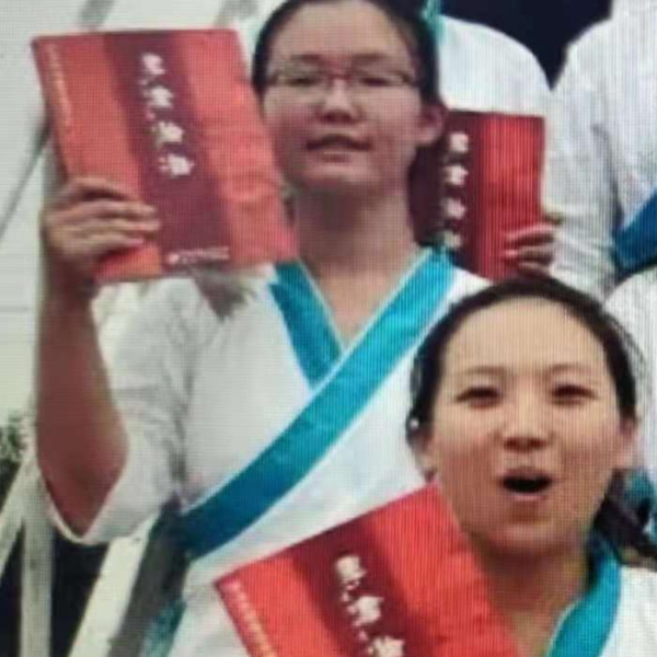 《论语》跟读版