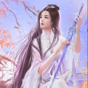 我家娘子是剑仙-佚名-雪下书亭