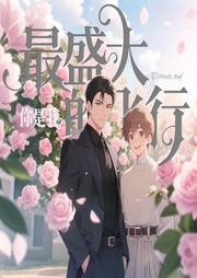 你是最盛大的飞行|纯爱|救赎|双强-咕叽咕叽-PCXC