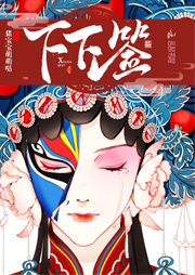 下下签-猪宝宝萌萌哒-_辛迪_