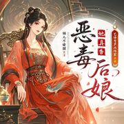 -猫儿不偷腥-小小天001