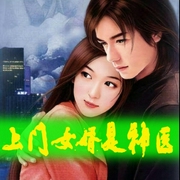 -佚名-有声读物精选