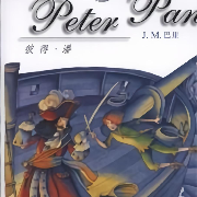 1、小飞侠彼得·潘 Peter Pan -- 黑猫分级阅读 Black Cat Publi-佚名-两小无猜儿童网