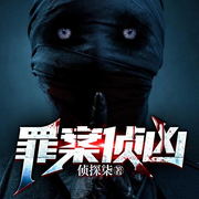 -佚名-巴_巴