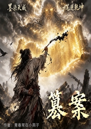 簒案-青春常在小燕子-妖月合音