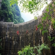 十堰|野人洞旅游区-佚名-恋景学院