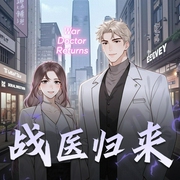 -佚名-水调歌头