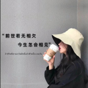情书只有三行--番茄炒了蛋-佚名