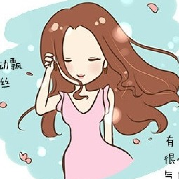 小白深夜感情电波