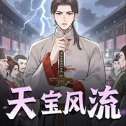 -佚名-一只言生