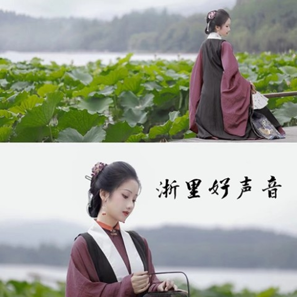 浙里好声音