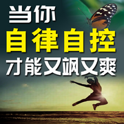 -闯-荭蓼有声书