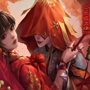 纸嫁衣2奘铃村全流程通关攻略-佚名-巴音小喜