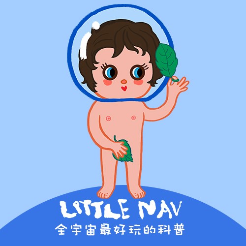 Little Nav丨儿童科普故事-littlenav-多人-佚名