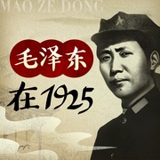 --意吉艺术，喜马拉雅