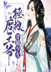 醉卧江山画余生-佚名-木美女士