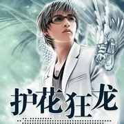 -佚名-书香气