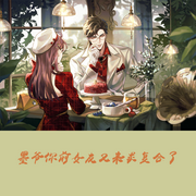 墨爷你前女友又来求复合了|智能语音录制-佚名-妙妙之声，留逝-尚可儿