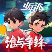 少年派7·乒乓少年③|谁与争锋篇--棒棒老师FM