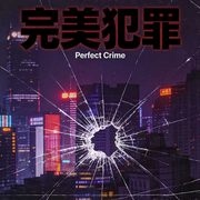-咚听文化-盛音工作室