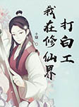 -十瑚-AI小懒