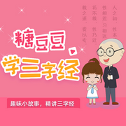 -佚名-星舟文化