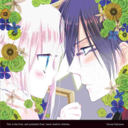 かつて魔法少女と悪は敵対していた。-佚名-小野友樹