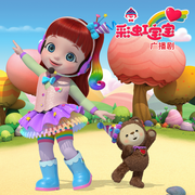 彩虹宝宝4广播剧-佚名-YiYao卡通