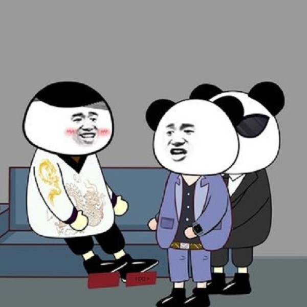 假如全球物价贬值