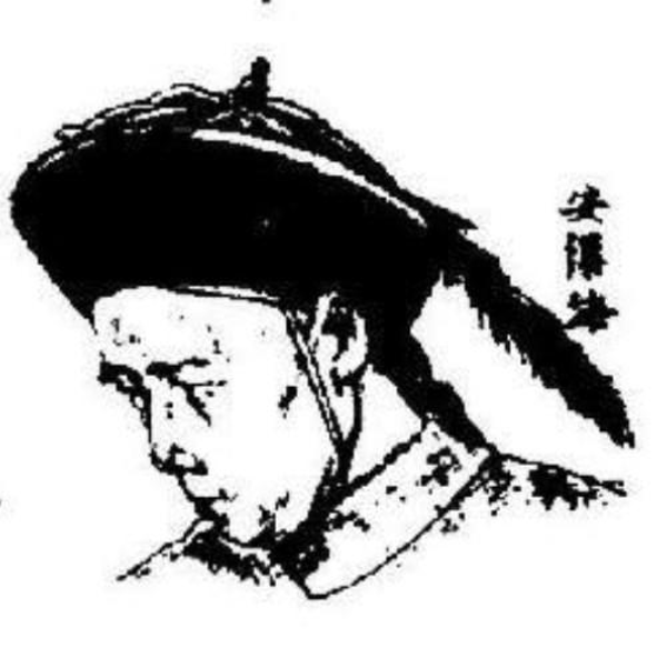 评书十三香|安德海传