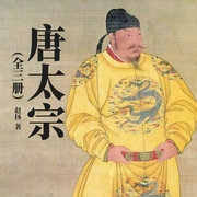 -赵扬-我是李慢慢