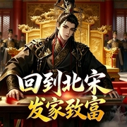 --红莲听漪，喜马拉雅