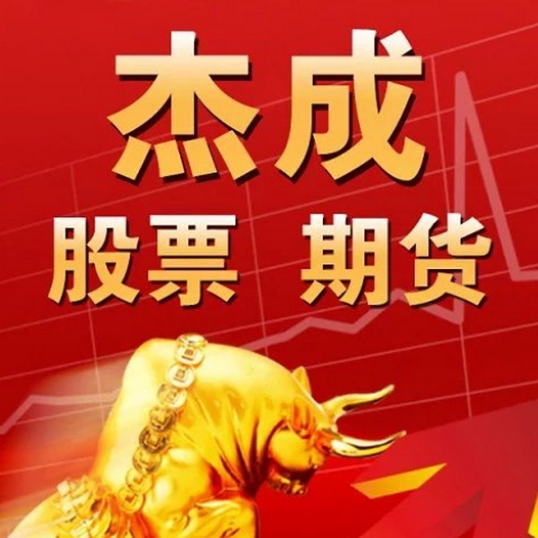 实战感悟