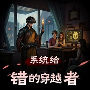 -佚名-XI_VOICES