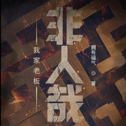 -佚名-CV君言君与