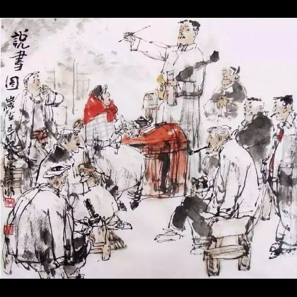 京味趣事杂坛