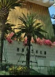 美美历史人文台-佚名-杨健