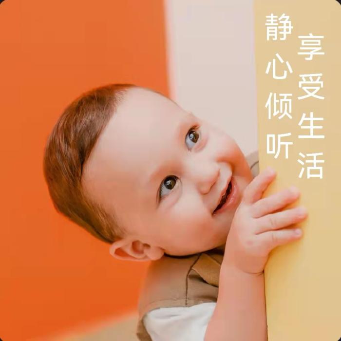 芋儿故事集--芋儿姐姐-佚名