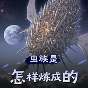 -佚名-XI_VOICES