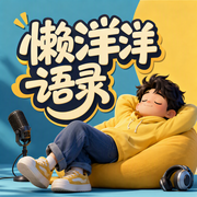 -佚名-李茂川